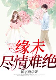 网游之战皇