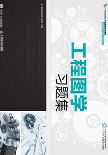 纯爱之叶落清枫