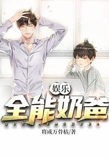 不露声色的沉溺