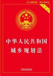 末世游戏空间