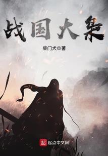 病体H1