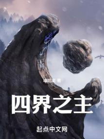 轻舞惊鸿情莫晚