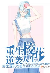 校园武僧