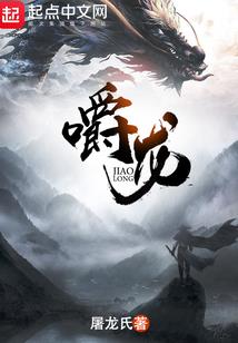 凤官九歌