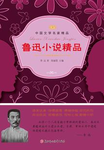 快穿之套路反派从我做起