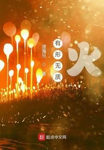 唯我尊上