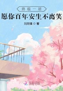 修仙最强灵宠