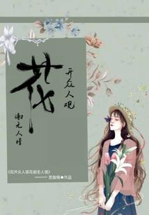 大海之下