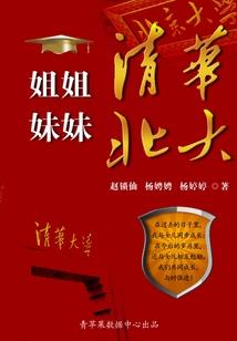 在这里的我