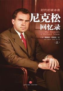 艳牢