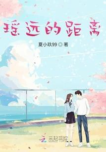 凤涅槃