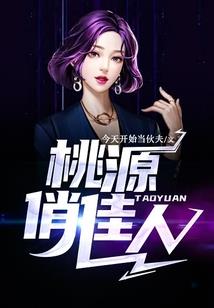 无上邪威