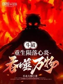 每天多爱你一点