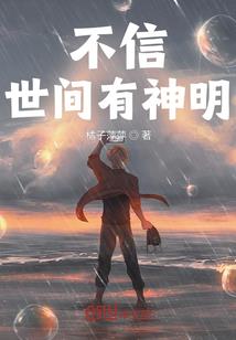 青春是一杯无法续上的凉茶