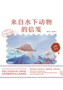虚空之人