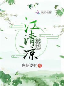 无尽战舰