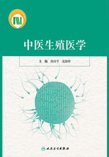 花开花落终有时之天堂尽头