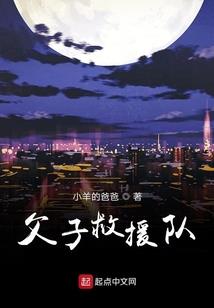 九幽王座