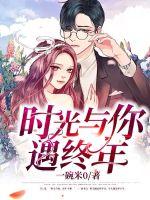 飘摇一