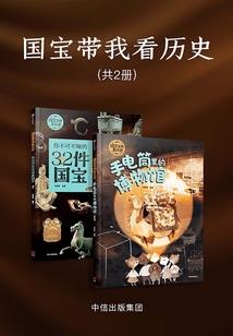 日落之光