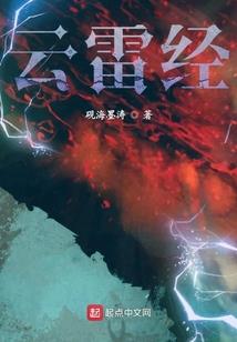 想念只可言说