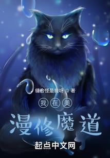 黑暗辛迪加