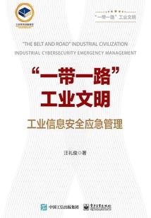 没想到江哥居然是这样的人