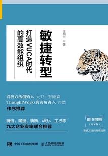 漫威隔壁的神州