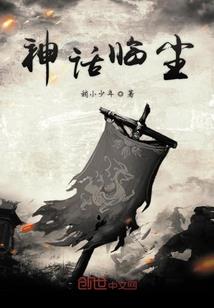 教主大人请恕罪
