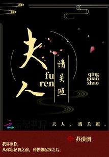 凤问天下