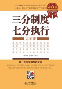 宫女难为