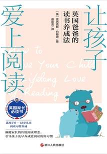 喂，仙