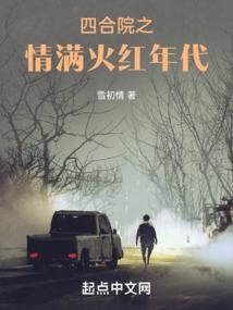 道创乾坤