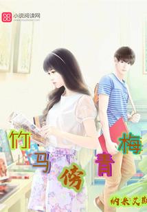 血影无双