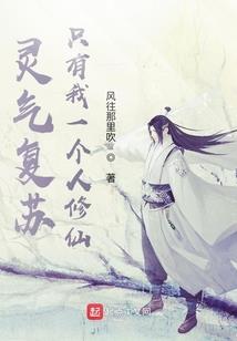 修神幻武