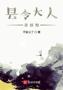 重生之其实我爱钱