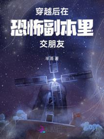 十世葬花