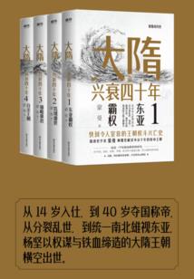 暂无暂无暂无