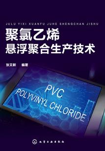 重回年代：团宠福妻她超凶哒