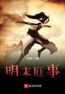 玄天谣
