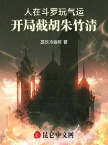法师撩上瘾：啻太子，别傲娇