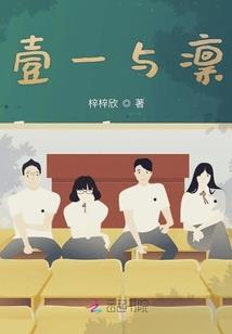 九霄传说