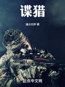 萌宝1加1：总裁老公，吻不停