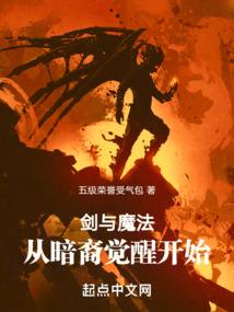 我tmd才是主角