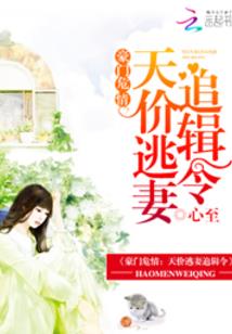 众神的赞美诗