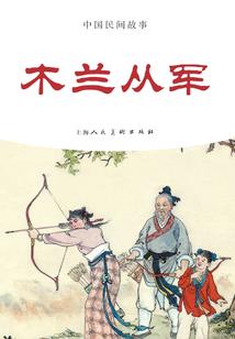 送我的礼物没搞错吧