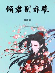 穿越北宋当皇帝
