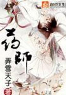一曲含泪微笑吟唱的歌