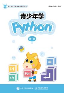 炮灰女配升级记