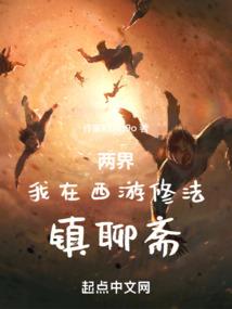 叶罗丽精灵梦之紫寐